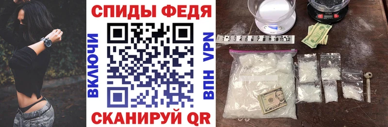 магазин продажи   Зеленодольск  Amphetamine Розовый 