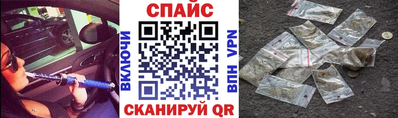 Бутират бутандиол  что такое наркотик  Зеленодольск 