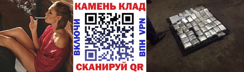 Гашиш Изолятор  Зеленодольск 