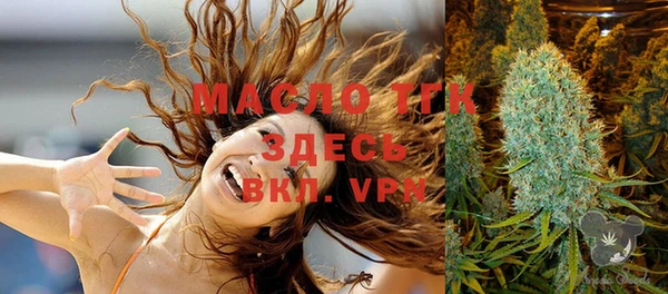 apvp Тихорецк