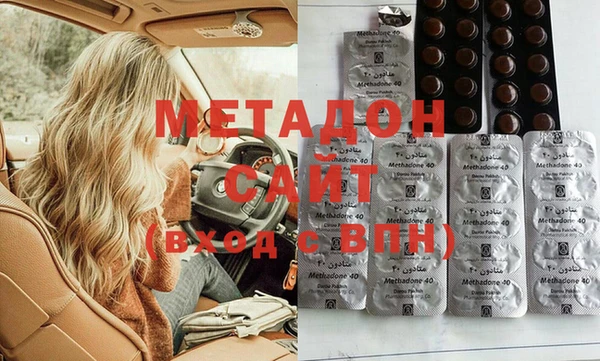 экстази Горно-Алтайск